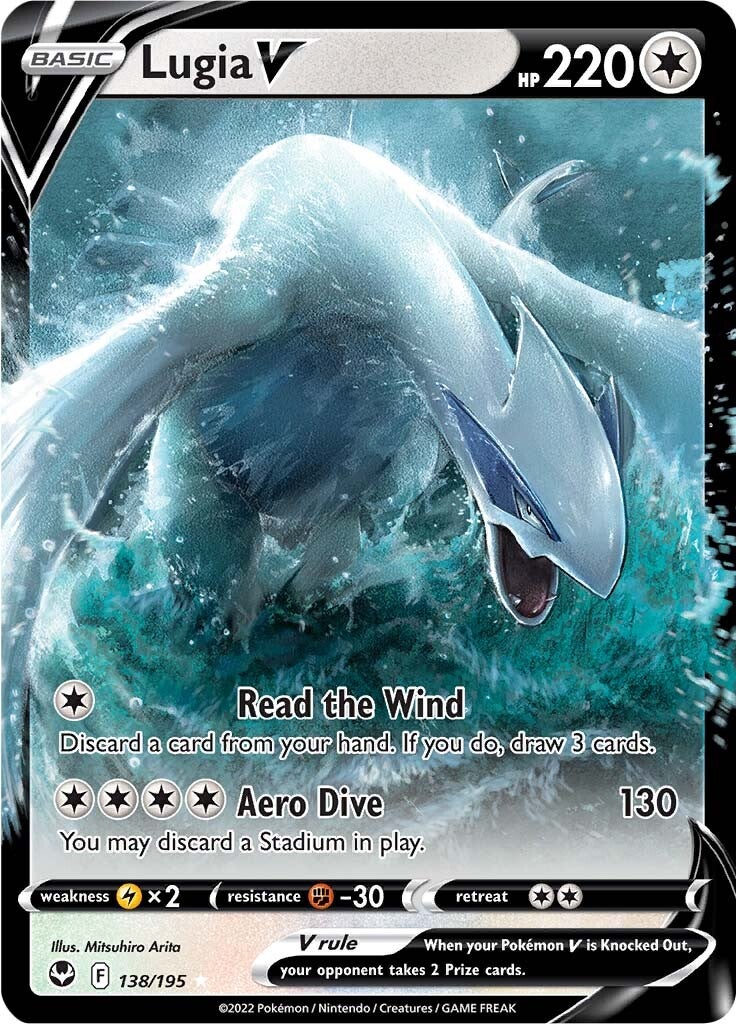 Lugia V (138/195) [Sword & Shield: Silver Tempest] | Arkham Games and Comics