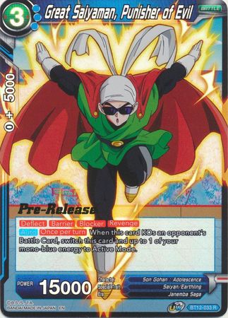 Great Saiyaman, Punisher of Evil (BT12-033) [Vicious Rejuvenation Prerelease Promos] | Arkham Games and Comics