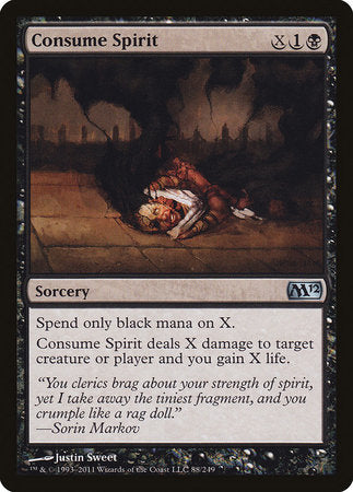 Consume Spirit [Magic 2012] | Arkham Games and Comics