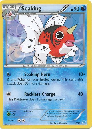 Seaking (12/30) [XY: Trainer Kit 3 - Suicune] | Arkham Games and Comics