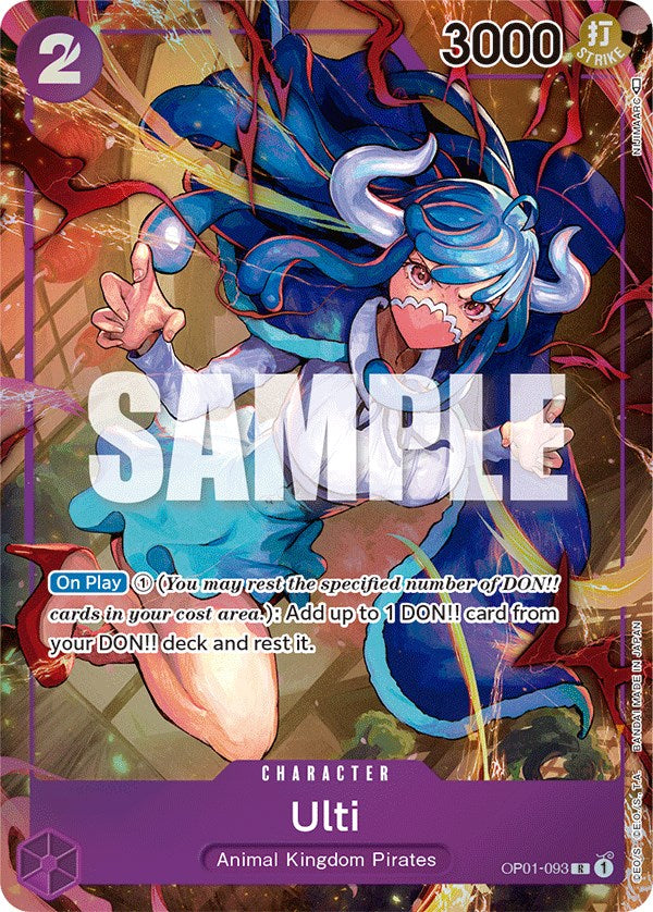 Ulti (Parallel) [Romance Dawn] | Arkham Games and Comics