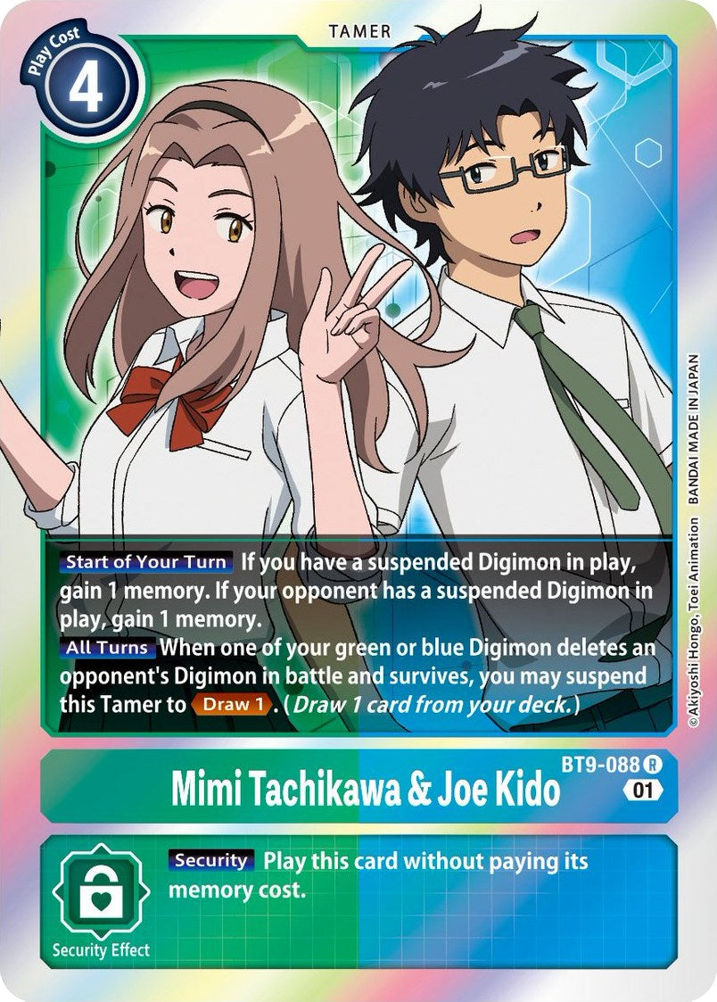 Mimi Tachikawa & Joe Kido [BT9-088] [X Record] | Arkham Games and Comics