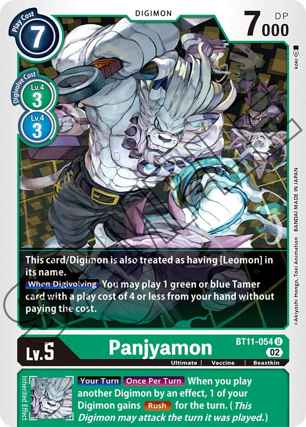 Panjyamon [BT11-054] [Dimensional Phase] | Arkham Games and Comics