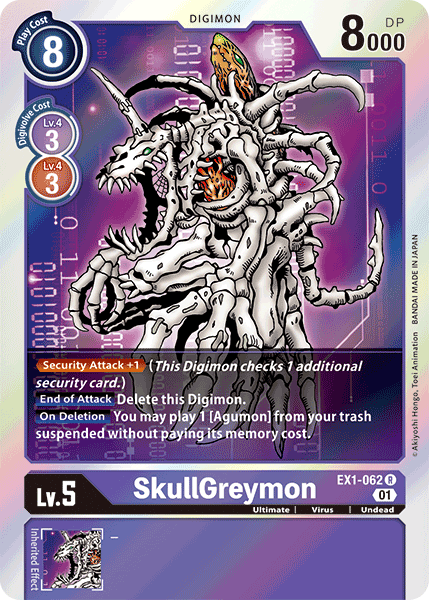 SkullGreymon [EX1-062] [Classic Collection] | Arkham Games and Comics