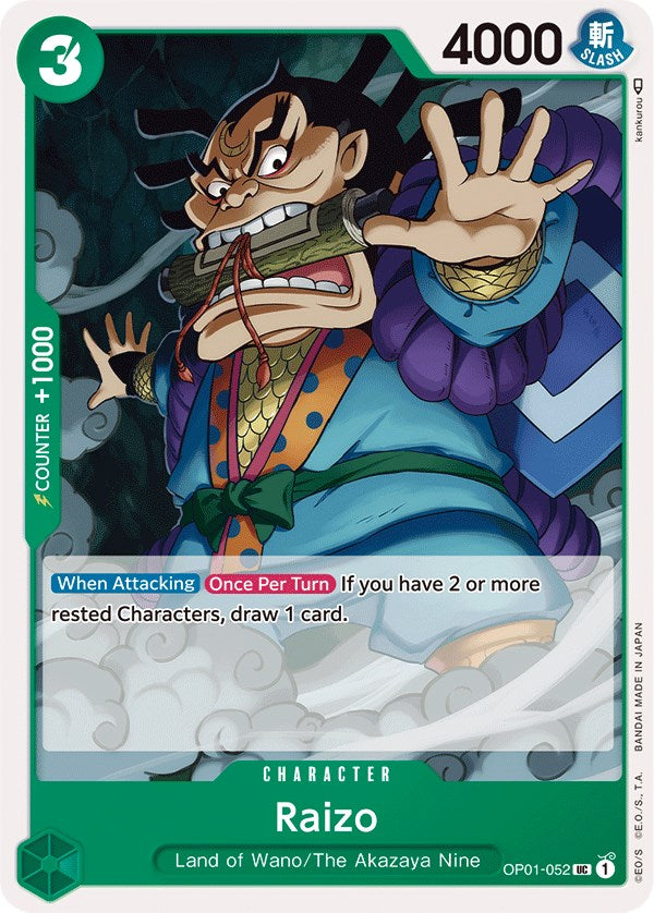 Raizo [Romance Dawn] | Arkham Games and Comics