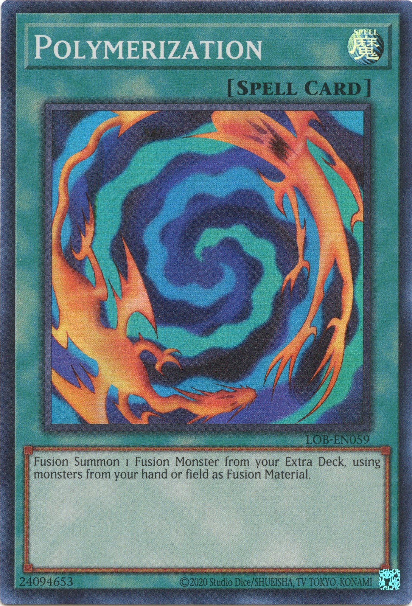 Polymerization (25th Anniversary) [LOB-EN059] Super Rare | Arkham Games and Comics