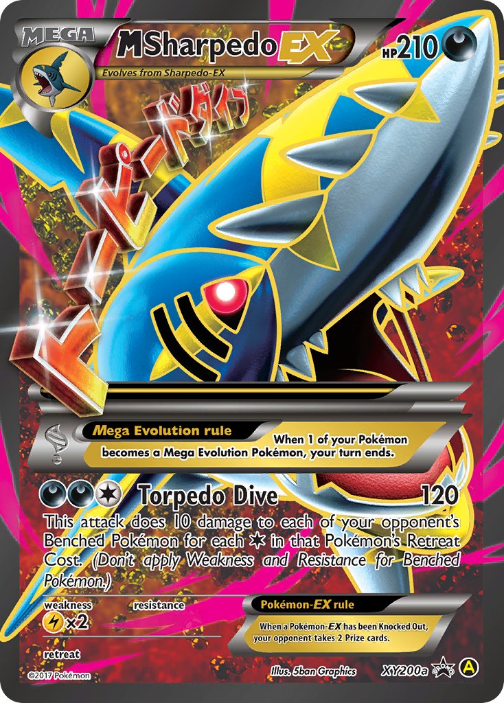 M Sharpedo EX (XY200a) [Alternate Art Promos] | Arkham Games and Comics