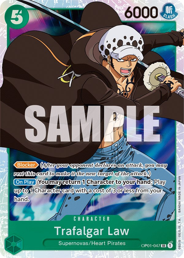 Trafalgar Law [Romance Dawn] | Arkham Games and Comics