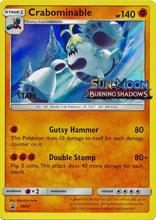 Crabominable (SM47) (Staff Prerelease Promo) [Sun & Moon: Black Star Promos] | Arkham Games and Comics