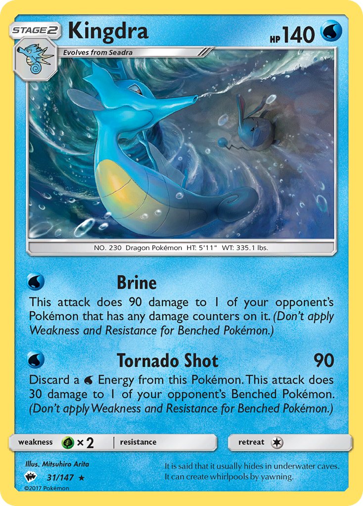 Kingdra (31/147) (Theme Deck Exclusive) [Sun & Moon: Burning Shadows] | Arkham Games and Comics