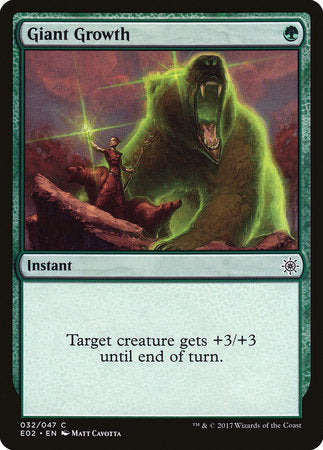 Giant Growth [Explorers of Ixalan] | Arkham Games and Comics