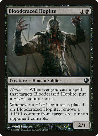 Bloodcrazed Hoplite [Journey into Nyx] | Arkham Games and Comics