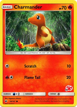 Charmander (18/147) (Charizard Stamp #56) [Battle Academy 2020] | Arkham Games and Comics