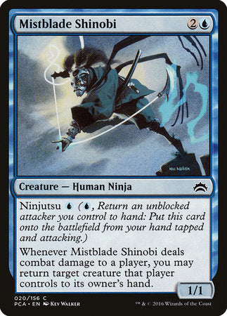 Mistblade Shinobi [Planechase Anthology] | Arkham Games and Comics