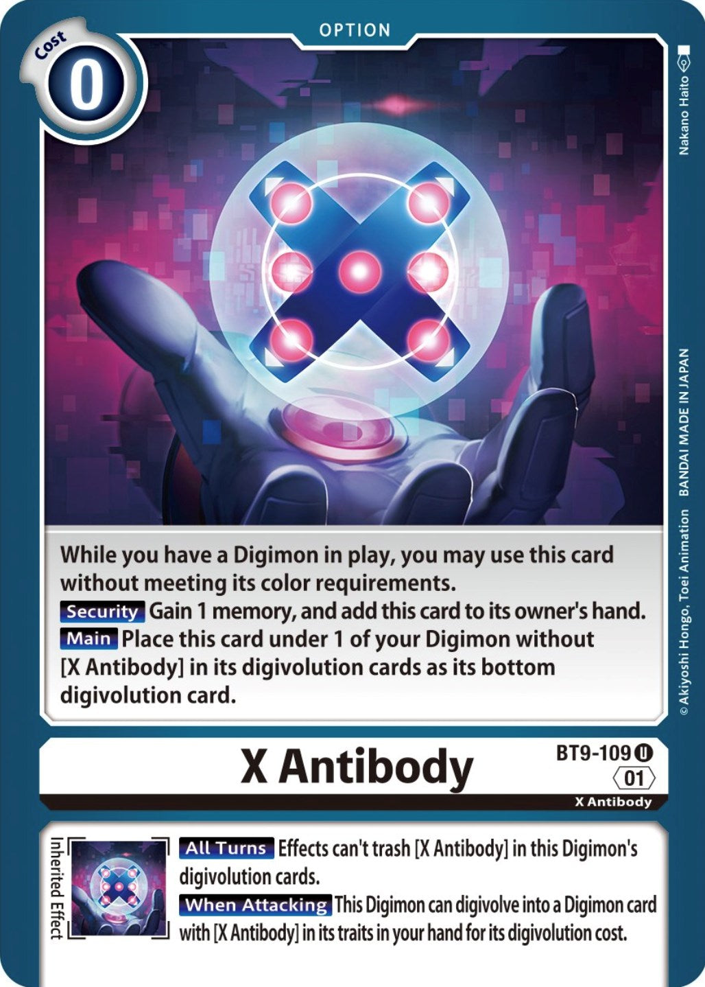 X Antibody [BT9-109] [X Record] | Arkham Games and Comics