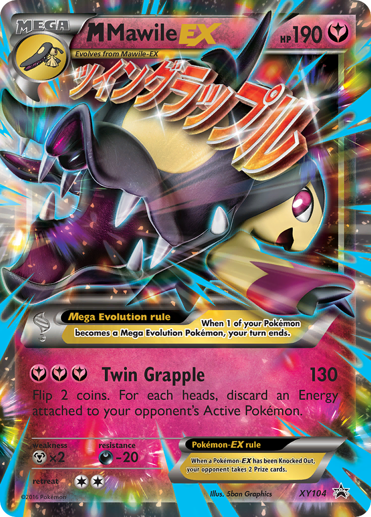 M Mawile EX (XY104) [XY: Black Star Promos] | Arkham Games and Comics