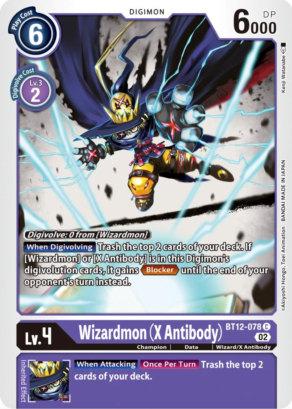 Wizardmon (X Antibody) [BT12-078] [Across Time] | Arkham Games and Comics