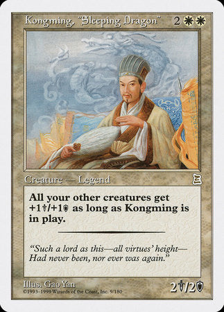 Kongming, "Sleeping Dragon" [Portal Three Kingdoms] | Arkham Games and Comics