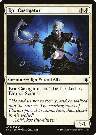 Kor Castigator [Battle for Zendikar] | Arkham Games and Comics