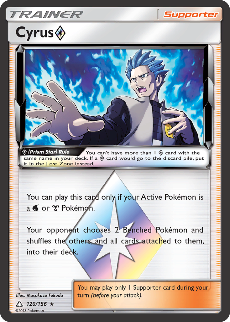 Cyrus (Prism Star) (120/156) [Sun & Moon: Ultra Prism] | Arkham Games and Comics