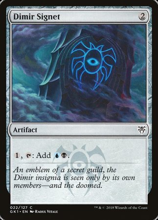 Dimir Signet [GRN Guild Kit] | Arkham Games and Comics