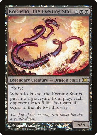 Kokusho, the Evening Star [From the Vault: Dragons] | Arkham Games and Comics