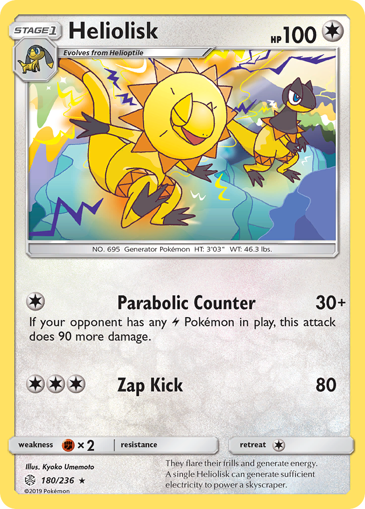 Heliolisk (180/236) [Sun & Moon: Cosmic Eclipse] | Arkham Games and Comics