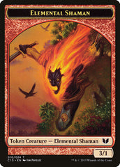 Elemental Shaman // Shapeshifter Double-Sided Token [Commander 2015 Tokens] | Arkham Games and Comics