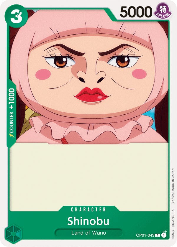 Shinobu [Romance Dawn] | Arkham Games and Comics