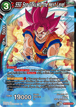 SSG Son Goku, to the Next Level (Uncommon) [BT13-018] | Arkham Games and Comics