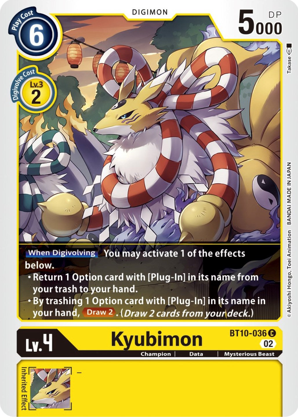 Kyubimon [BT10-036] [Xros Encounter] | Arkham Games and Comics