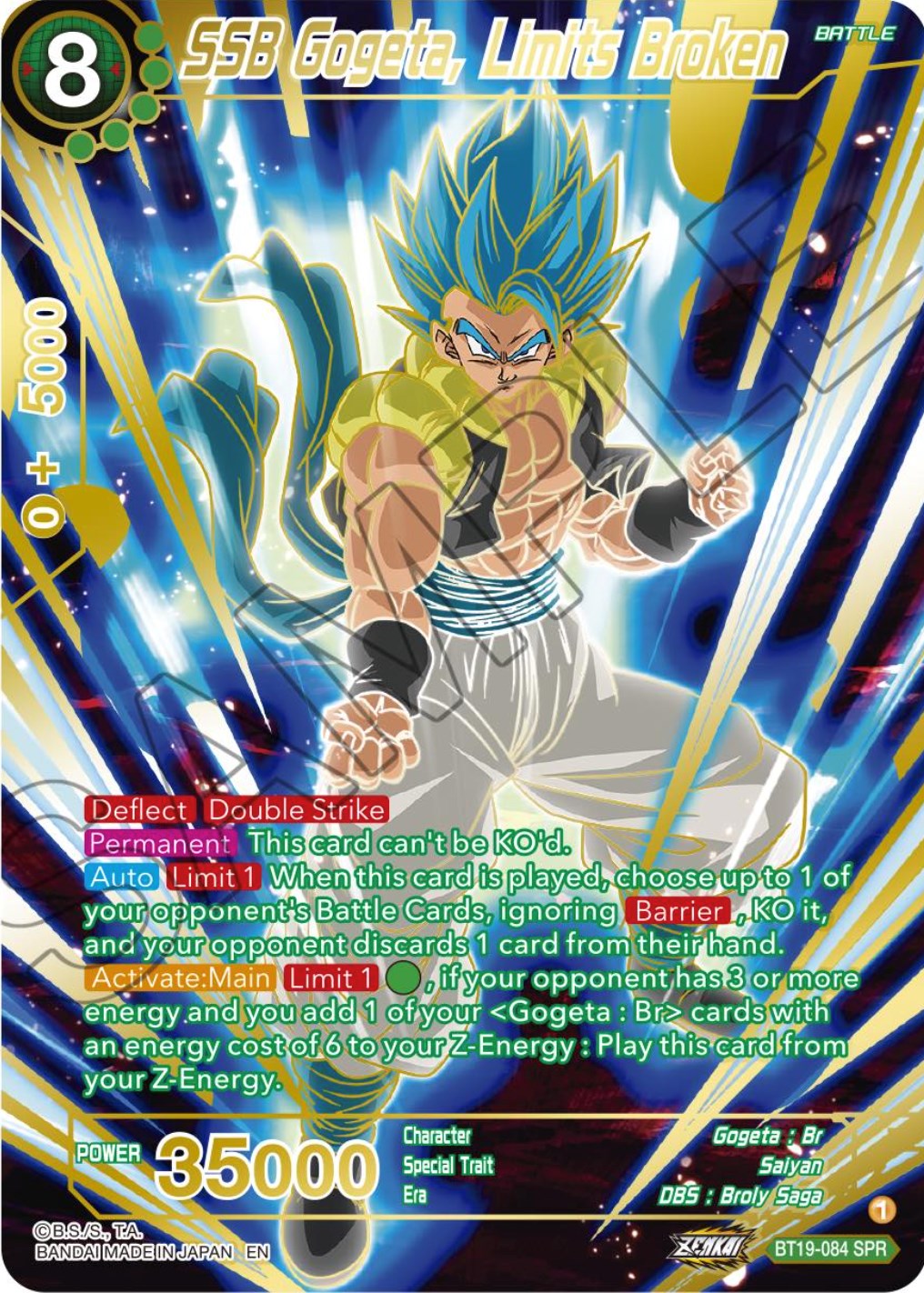 SSB Gogeta, Limits Broken (SPR) (BT19-084) [Fighter's Ambition] | Arkham Games and Comics