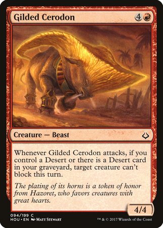 Gilded Cerodon [Hour of Devastation] | Arkham Games and Comics