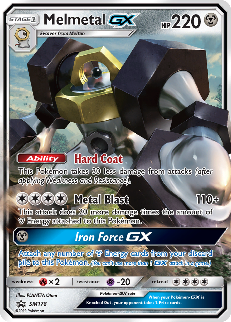 Melmetal GX (SM178) [Sun & Moon: Black Star Promos] | Arkham Games and Comics