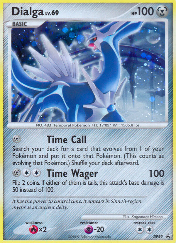 Dialga LV.69 (DP49) [Diamond & Pearl: Black Star Promos] | Arkham Games and Comics