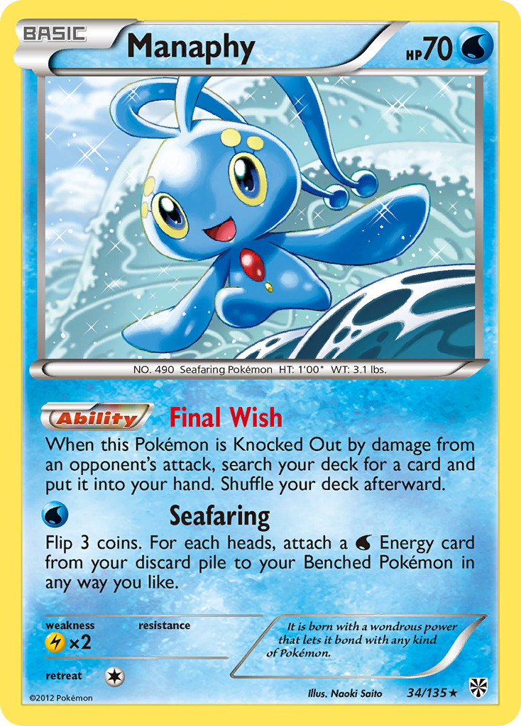 Manaphy (34/135) [Black & White: Plasma Storm] | Arkham Games and Comics