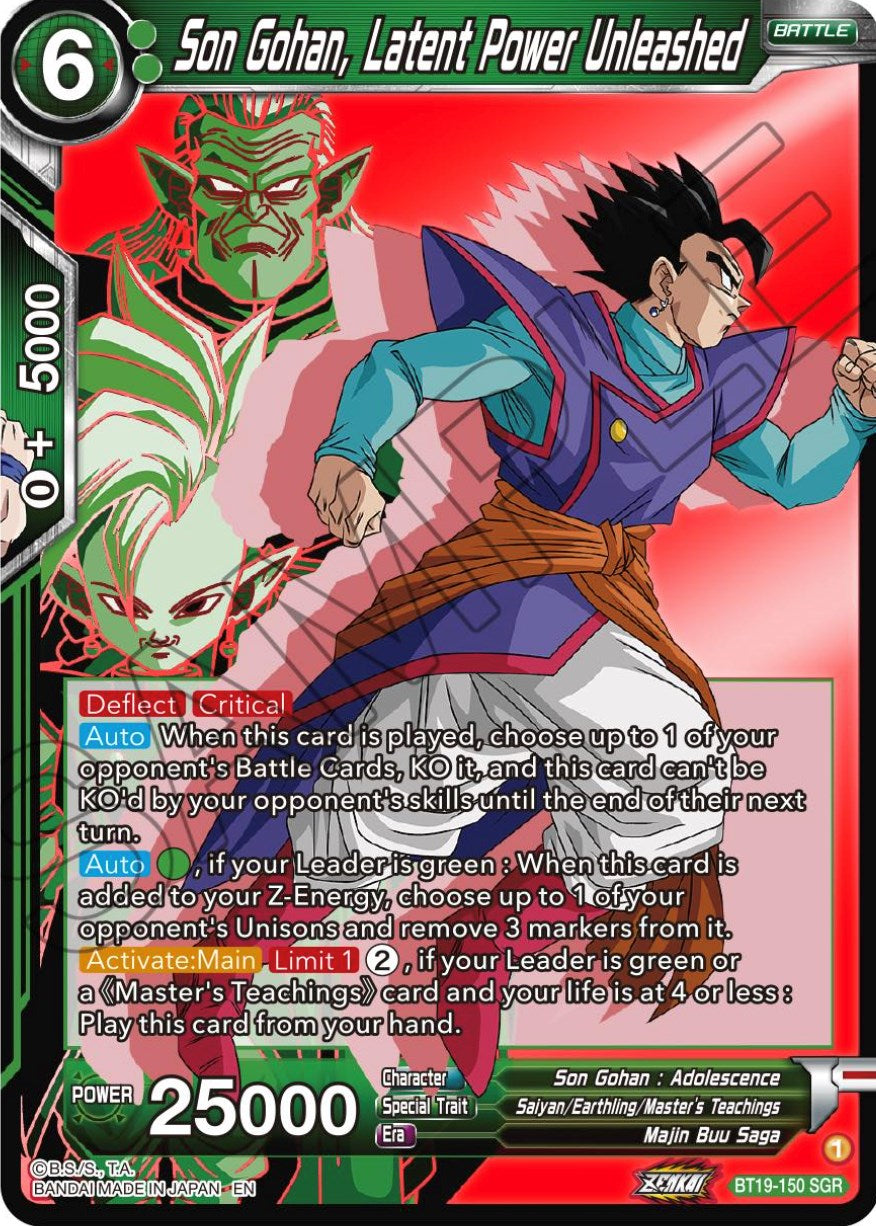 Son Gohan, Latent Power Unleashed (BT19-150) [Fighter's Ambition] | Arkham Games and Comics