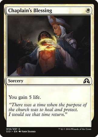 Chaplain's Blessing [Shadows over Innistrad] | Arkham Games and Comics