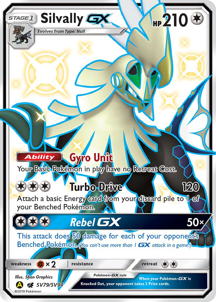 Silvally GX (SV79/SV94) [Sun & Moon: Hidden Fates - Shiny Vault] | Arkham Games and Comics