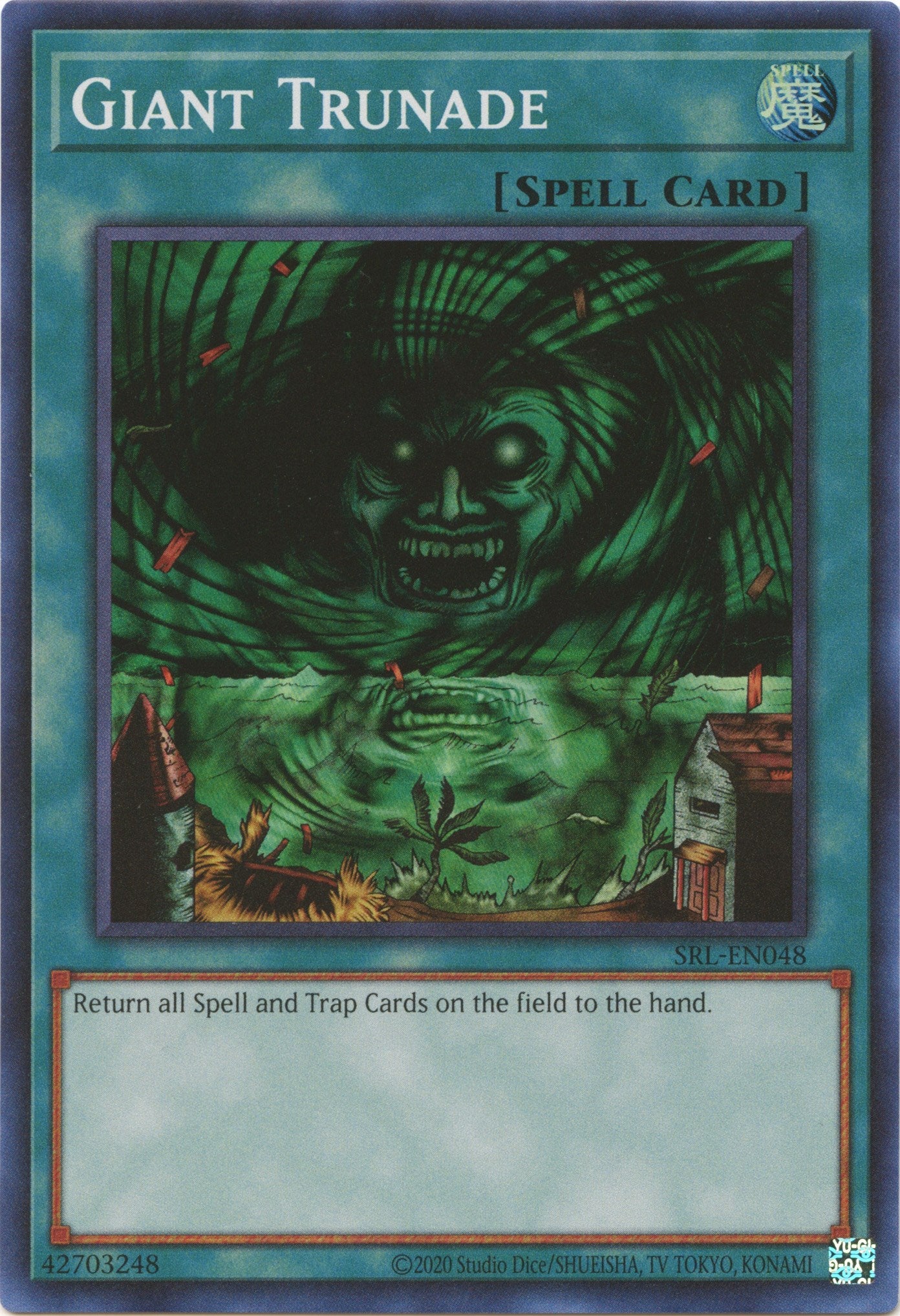 Giant Trunade (25th Anniversary) [SRL-EN048] Super Rare | Arkham Games and Comics
