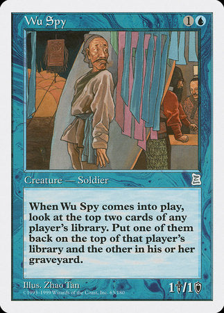 Wu Spy [Portal Three Kingdoms] | Arkham Games and Comics
