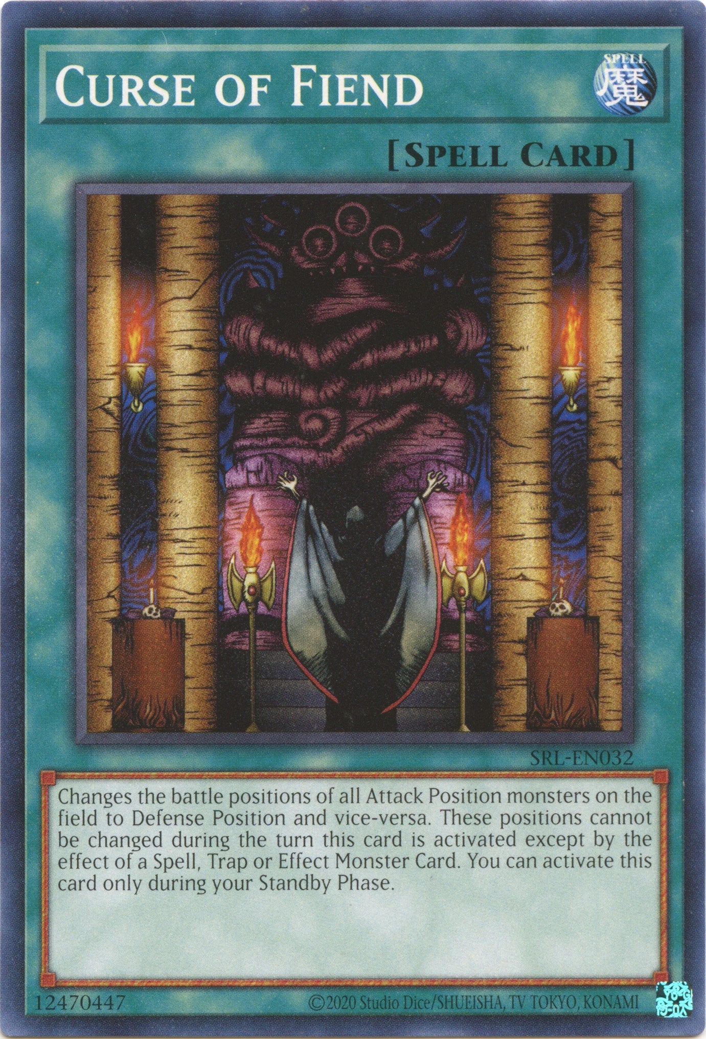 Curse of Fiend (25th Anniversary) [SRL-EN032] Common | Arkham Games and Comics