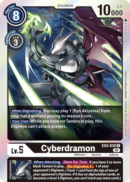 Cyberdramon [EX2-035] [Digital Hazard] | Arkham Games and Comics