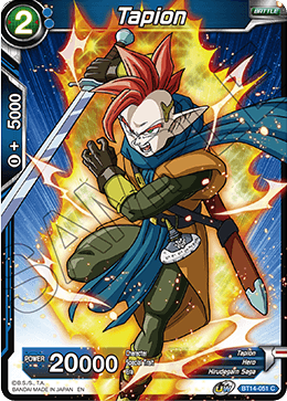 Tapion (BT14-051) [Cross Spirits] | Arkham Games and Comics