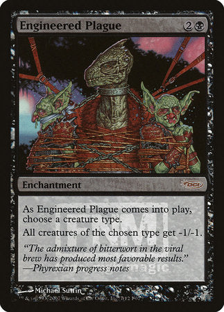 Engineered Plague [Friday Night Magic 2007] | Arkham Games and Comics