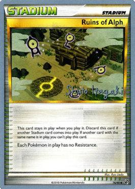 Ruins of Alph (76/90) (Terraki-Mewtwo - Shuto Itagaki) [World Championships 2012] | Arkham Games and Comics