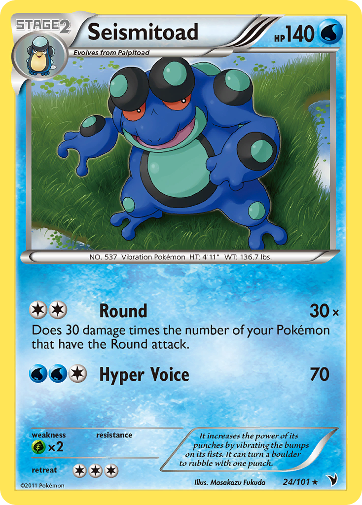 Seismitoad (24/101) [Black & White: Noble Victories] | Arkham Games and Comics