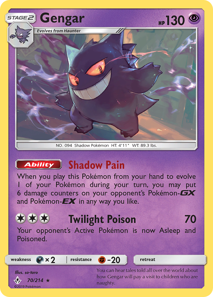 Gengar (70/214) [Sun & Moon: Unbroken Bonds] | Arkham Games and Comics