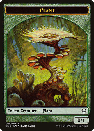 Plant Token [Duel Decks: Nissa vs. Ob Nixilis] | Arkham Games and Comics