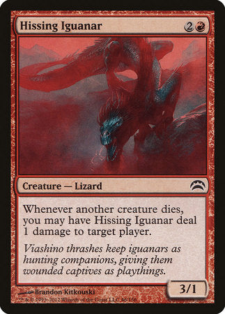 Hissing Iguanar [Planechase 2012] | Arkham Games and Comics
